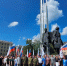 Экипажи марафона «Города-герои – города Героев» посетили город-герой Тулу, а также памятные места и музейно-храмовые комплексы в Подмосковье - Единая Россия
