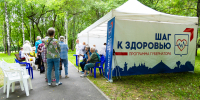 Новости Черинфо - CherInfo.Ru