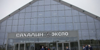 На "Крыльях Сахалина" протестируют устройство для удаленной идентификации беспилотников - News.Astv.Ru