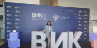 Студентка НГУЭУ стала лауреатом Всероссийского инженерного конкурса - НГУЭУ