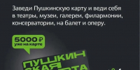 Нажмите для просмотра в полном размере... - Историко-краеведческий музей