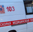 Пять человек погибли после удара ВСУ по рынку в Токмаке - M24.Ru