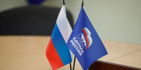Михаил Ведерников возглавил список «Единой России» на выборах в Заксобрание Псковской области  - Pln-Pskov.Ru