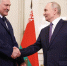 Путин поздравил Лукашенко с Днем независимости Белоруссии - M24.Ru
