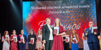Порядка 175 фельдшеров, медсестер и фармацевтов пополнили ряды медиков в Люберцах - Телеканал ЛТВ