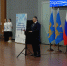 Фото: ПАИ - InformPskov.Ru