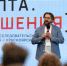 Автор: АНО «Мастерская технологического лидерства» - Правительство края