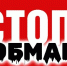 1_stop.JPG - Национальная детская библиотека