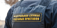 Волгоградская правда - Газета Волгоградская правда