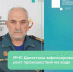 В Дагестане зафиксирован рост происшествий на воде - Махачкалинские известия