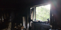 В Калининграде два человека чуть не сгорели в своей квартире   - Kaskad.TV