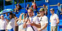 День Молодёжи - Гурьевский городской округ