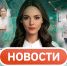 События 29.06-06.07.2026 - НИИ организации здравоохранения и медицинского менеджмента