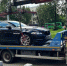 Jaguar забрали за долги екатеринбуржца в 7 млн рублей - Четвертый канал