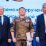 Вручение дипломов о профессиональной переподготовке выпускникам региональной программы «Патриоты Бурятии» - ВСГИК