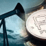 Газета "Правда": Свет и тени нефтяного миража - КПРФ