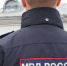 Угро транспортной полиции предупредил о риске потери багажа на юге России - Газета Краснодарские известия
