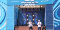 Автор: Александр Черных - Администрация Красноярского края