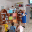 Книжку умную читаем и природу охраняем - ЦБС г. Карталы
