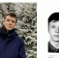 В Тульской области разыскивается 28-летний мужчина, подозреваемый в убийстве - ИА Тульская служба новостей