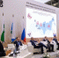 Открыта регистрация на 5-ю выставку «Агропром Урал» 2026 - Журнал Сельскохозяйственные Вести