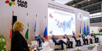 Открыта регистрация на 5-ю выставку «Агропром Урал» 2026 - Журнал Сельскохозяйственные Вести