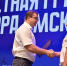 Виталий Хоценко поздравил сотрудников омской Госавтоинспекции с 90-летием службы - ИА Новый Омск