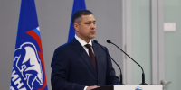 «Единая Россия» утвердила кандидатов в Заксобрание Псковской области по региональным группам - Pln-Pskov.Ru