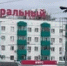 В Уфе частично перекроют участок у Центрального рынка - Башинформ