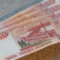 Петербургская казна с начала года пополнилась на 684,7 млрд рублей - tvspb.ru - ТК Санкт-Петербург