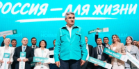 IMG_2363 - РИА 7 Новостей