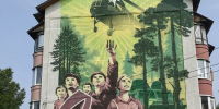 Увеличить - Дума Ханты-Мансийского АО