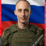 СВО. Названы имена еще двух погибших саратовцев - ИА Взгляд-инфо