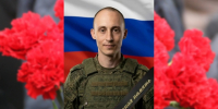 СВО. Названы имена еще двух погибших саратовцев - ИА Взгляд-инфо