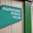 img - ТКР