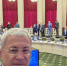 МАХ-канал Радия Хабирова. - Сетевое издание Республика Башкортостан