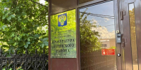 62-летний житель Саранска предстанет перед судом за попытку убийства в 2018 году - Вестник Мордовии