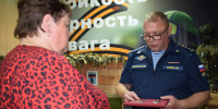 Память героев — в сердце каждого из нас - Город Буй