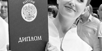 Лучшее доказательство профпригодности - Тюменский курьер