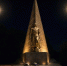Олег Карпиков: «Свет памяти дошёл до Кривцовского мемориала» - РИА 57