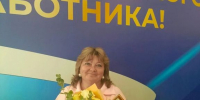 Сердце, которое слышит - Gazeta-Avangard.Ru