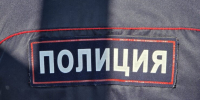 Семья из Новороссийска потеряла жилье из-за местного чиновника - Газета Кубань Сегодня