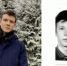 В Тульской области разыскивают 28-летнего подозреваемого в убийстве - ИА Тульская пресса.Ru