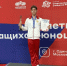 Ульяновский спортсмен получил серебро на Спартакиаде учащихся России - Комсомольская правда