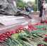 img - ЛДПР