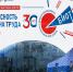 «Безопасность и охрана труда – 2026» - Министерство труда и соцзащиты