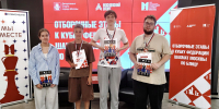 Николай Аверин первенствовал в шестом этапе Кубка Москвы по блицу - Федерация шахмат