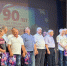 JPG Файл - ГУ МВД Красноярского края 