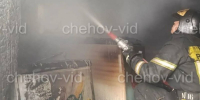 ЧП в Чеховском округе: пожар в магазине СНТ «Заря» в Верхнем Пикалово — угроза взрыва, быстрая ликвидация, без пострадавших - Chehov-Vid.Ru