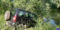 В Самарской области внедорожник пригвоздил своего хозяина к дереву - КТВ-ЛУЧ